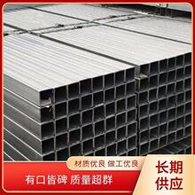 Q235B �Ѱl����\���ܵͺϽ��͵͜�� �\���ع� ���B������