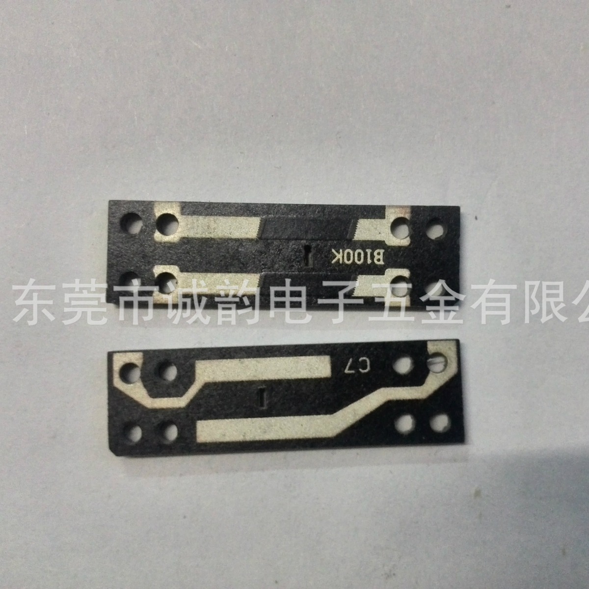 广东E107/E1007双联GB100K 推柄胶柄直滑式调音台电位器 碳膜片