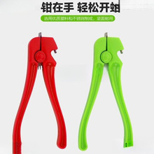 ���û���A�ӏN��С���ߺ��ҊAѪ���_���Q�_�����๦���_��