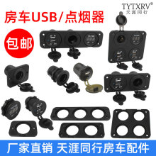 ܇b ܇܇c  USB ܇d늿