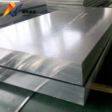 �|ݸ�F؛ AL1100�X�� 0.5-15MM�� ���I���X1100��܈O�B/��܈����