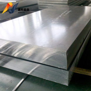 �|ݸ�F؛ AL1100�X�� 0.5-15MM�� ���I���X1100��܈O�B/��܈����