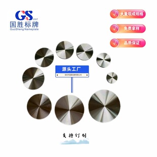 ���ٹ��S�A��18mm�yɫCD�y�X�NƬ��ƬF؛���� �����߹ⶨ��