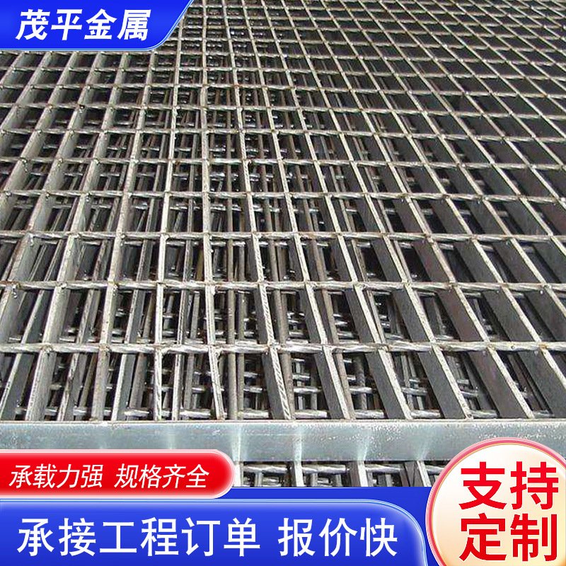 钢格板楼梯踏步板建筑工地走道专用下水道篦子排水沟盖板热镀锌板