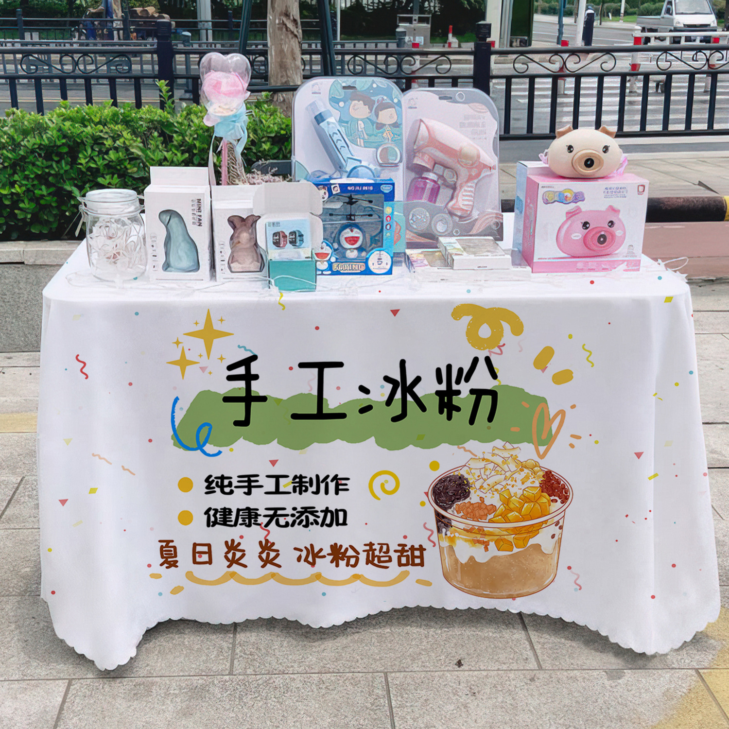 Mantel de polvo de hielo hecho a mano, letrero, mercado nocturno gourmet, puesto, carrito de tela, tela publicitaria, mantel, tela promocional
