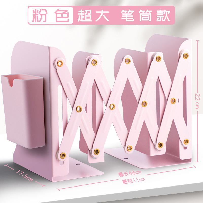 Estante de libro retráctil para estudiantes de secundaria con estante de dibujos animados de oficina plegable de escritorio para almacenar y mantener el soporte de libros aumentado