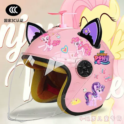 Motosiklet kaskı (dəbilqə), Half Helmet Cute Motorcycle Autumn - pink-half-helmet-random-windmill-black-and-purple-fox-ears-childrens-3c-certification-pony-tzt