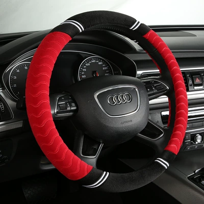 Plush Autumn and Winter Three-Piece – Steering wheel cover