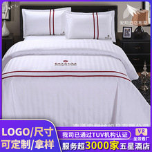 �����ơ��S�ҾƵ겼�����l ���ú��s���l����ؕ���ļ��״�����Ʒ