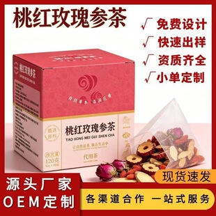 �Ҽtõ�兢����b����Ů���B�����Ҽt����趶������S�F؛���l