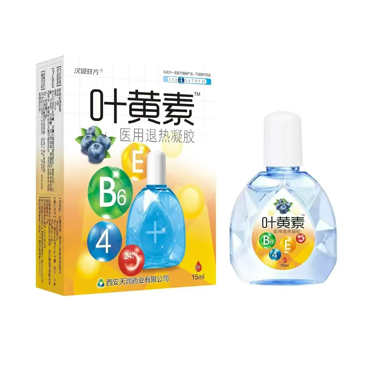 微信图片_20250518104401