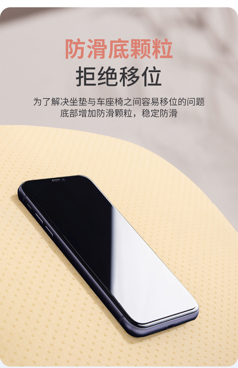 Memory Foam Car Lumbar Support 3D Rabbit Ears Car Lumbar Cushion Driver's Waist Support