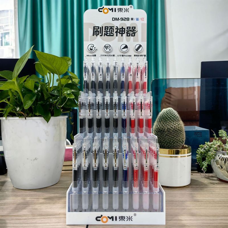 東米新製品928ブラシ問題神器大容量押し中性ペン高颜値シンプル学生試験用黒ペン|undefined