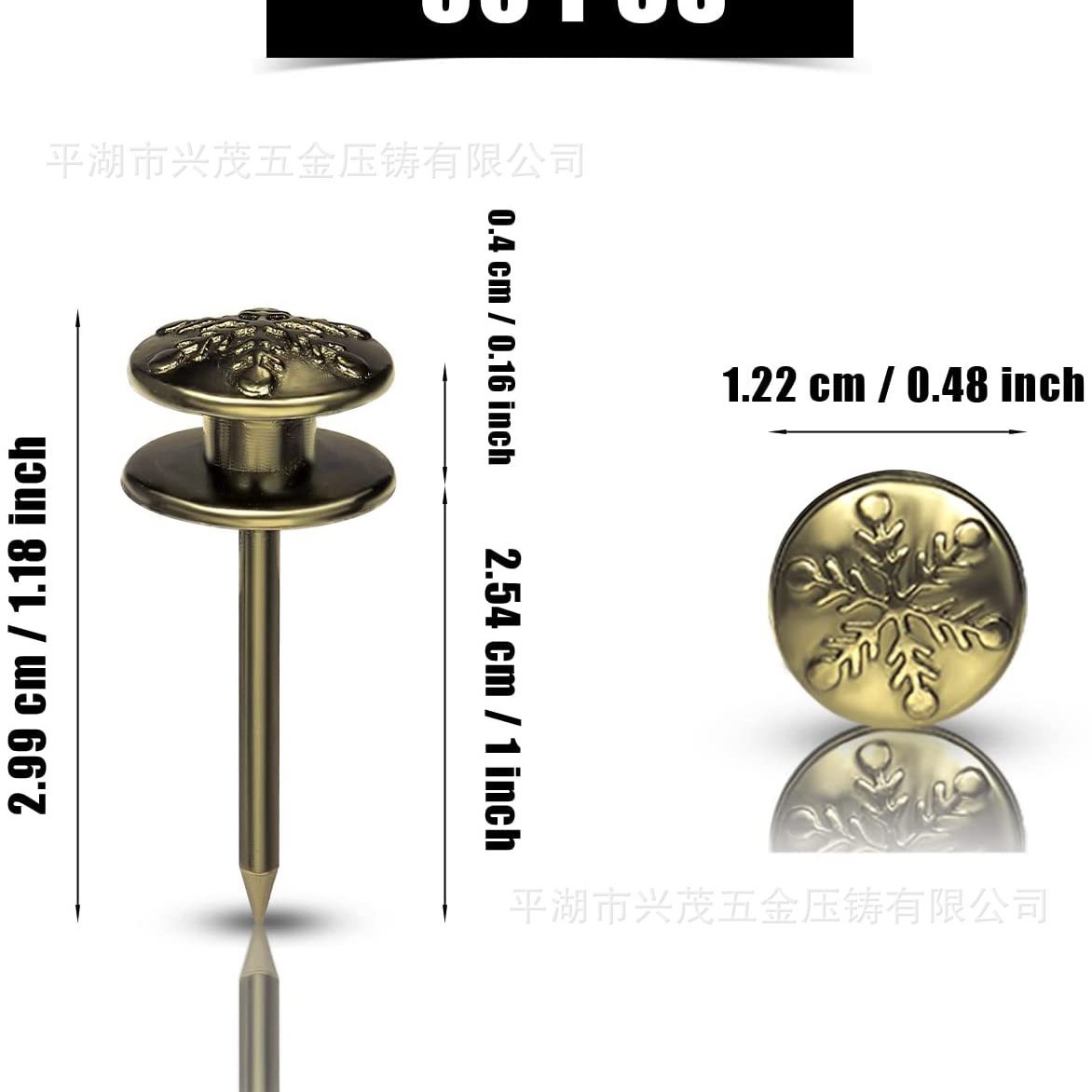 雪花图案双层图钉 装饰性图钉