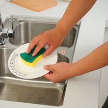 T强力去污清洁海绵擦 厨房洗碗大王可切割魔力擦双层黄绿洗碗海绵