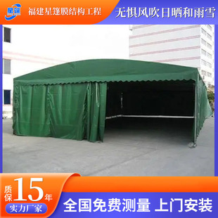 Factory retractable warehouse movable canopy roof double track suspended electric sliding canopy mobile storage canopy customization