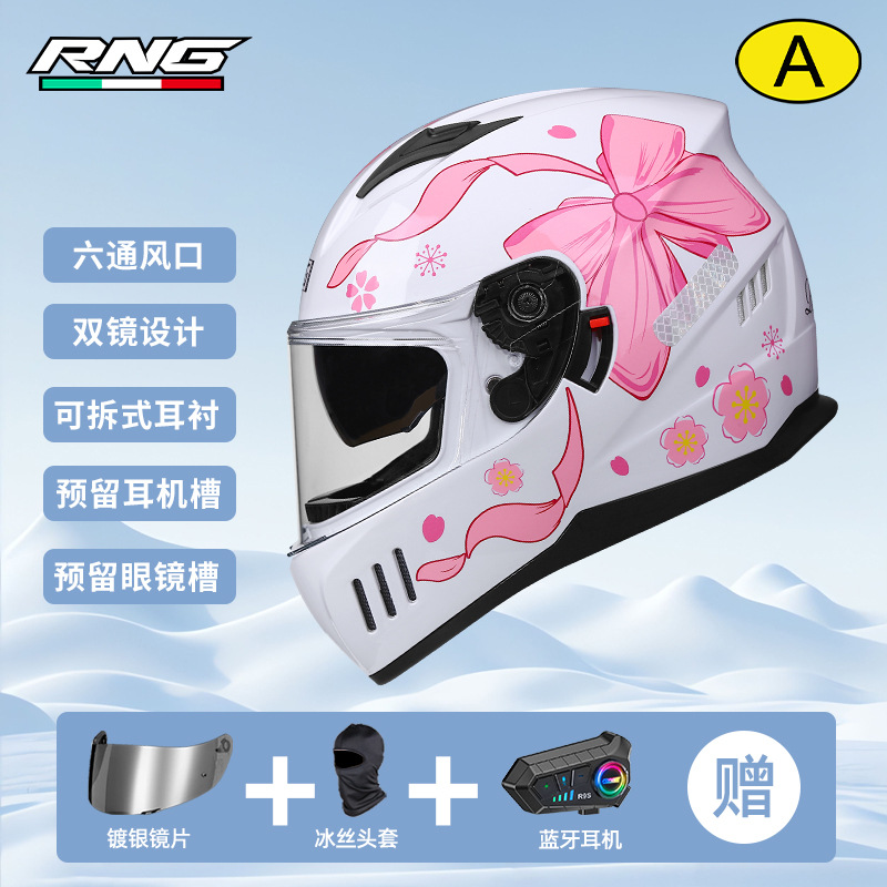 RNG Bluetooth Cross-Border Motorcycle Casco de doble lente Motorcycle Casco eléctrico cuatro estaciones Unisex plateado