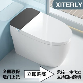 智能马桶;台盆/面盆;普通马桶