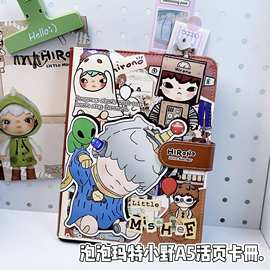泡泡玛男孩小野磁扣活页本学生笔记本diy6孔内页泡泡玛sp活页卡册