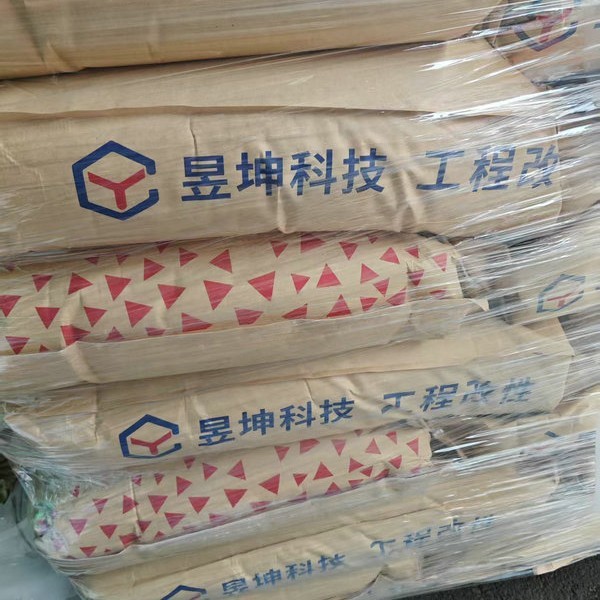 PBT-BK-GF30 エンジニアリング変性プラスチック硬化剤ポリプロピレン耐衝撃性変性剤プラスチック顆粒原料|undefined