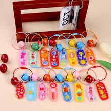���������⿨ͨ����ף������耳׿ے�� DIY�b�ɐ����ֶYƷ