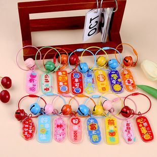 ���������⿨ͨ����ף������耳׿ے�� DIY�b�ɐ����ֶYƷ