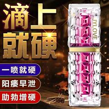 �pЧ��ʿ��������ľ��Ʒ���Ç��F����Ȥ��Ʒ