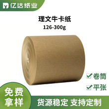 l126-300gţhwCмbţƤ