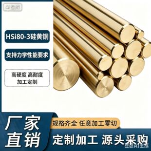 HSi80-3���S�~�� 5-120mm �ͺ�ˮ���g ������� ����