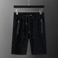 29051 Black