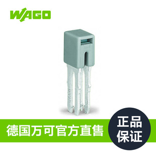 WAGO�����; �^��;��̖279-402