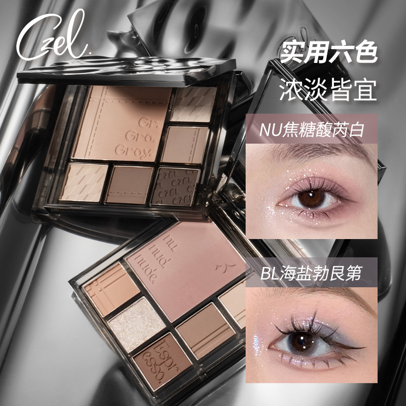 Czel Genuine Eyeshadow Palette Gray Pink Highlighter Contour Blush All-In-One Palette Affordable Daily Light Makeup Matte