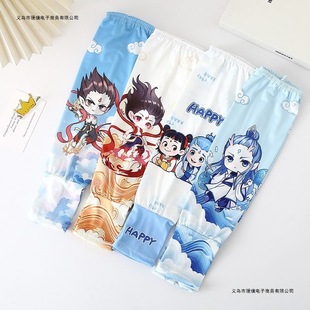 Nezha Children's Ice Sleeves Summer Sunshade Sun Protection Boys' Ice Silk Arm Sleeves Boys' Arm Protectors Baby Sleeves
