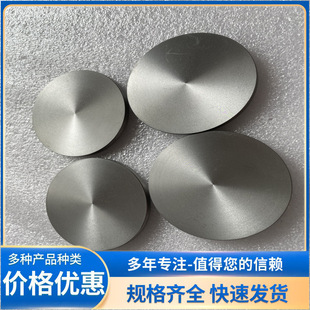 ��ՠt���f�Ͻ�宐���f�ӹ���MO1�f���u�f늘O�f�AƬ