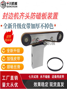 ��߅�C�R�^���İ�Ƥ�����b�ò�ײ�岻�������������b��ģ�������