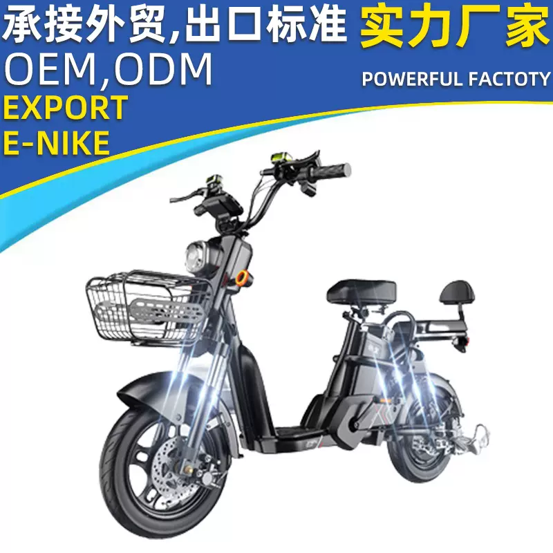 锂电池外卖车高续航送餐跑腿电动车美团带踏板电瓶车电动快递车