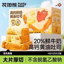 ���}ţ���S����˾�������Ƭ������ʳ������������˺����������