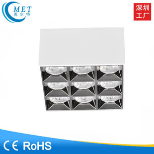 Factory direct open grille spotlights without main lights LED long line grille lights study open spotlights