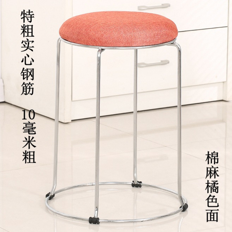 Taburetes redondos de madera sólida taburetes de acero inoxidable taburetes caseros apilables taburetes de hierro forjado dormitorio taburetes de comedor para adultos