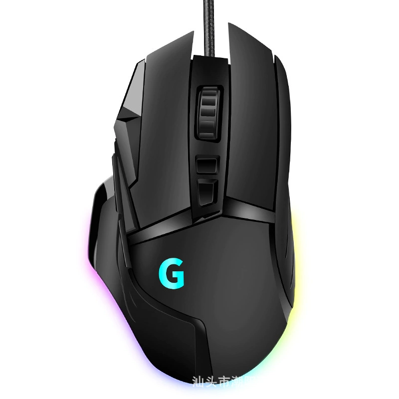 Игровая мышь G502, проводной USB, поддержка макросов, 12 800 DPI, матовый черный