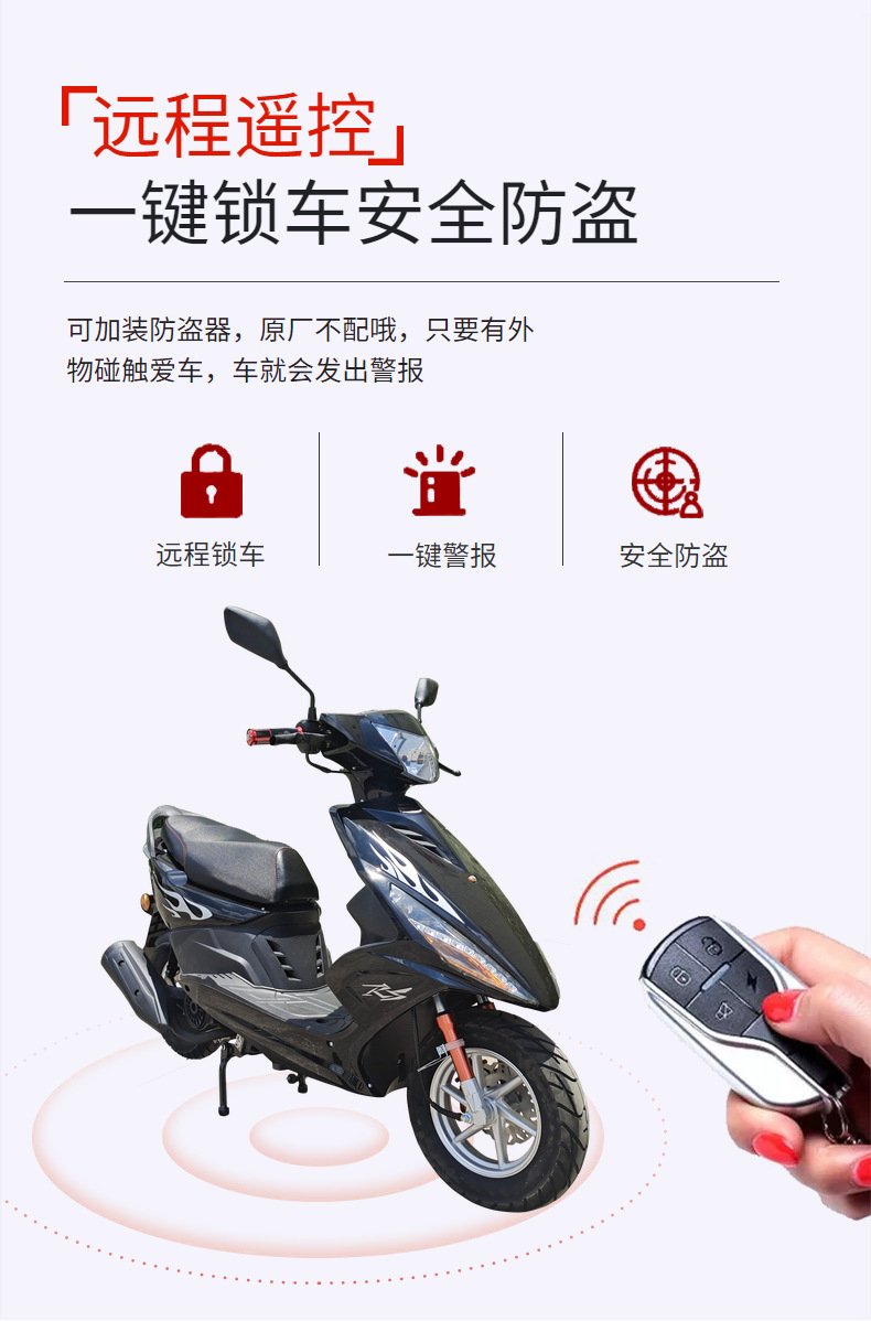 Chinese-Made Efi Street Bikes, Women's Lightweight Delivery Fuel Scooters, Electric Motorcycles