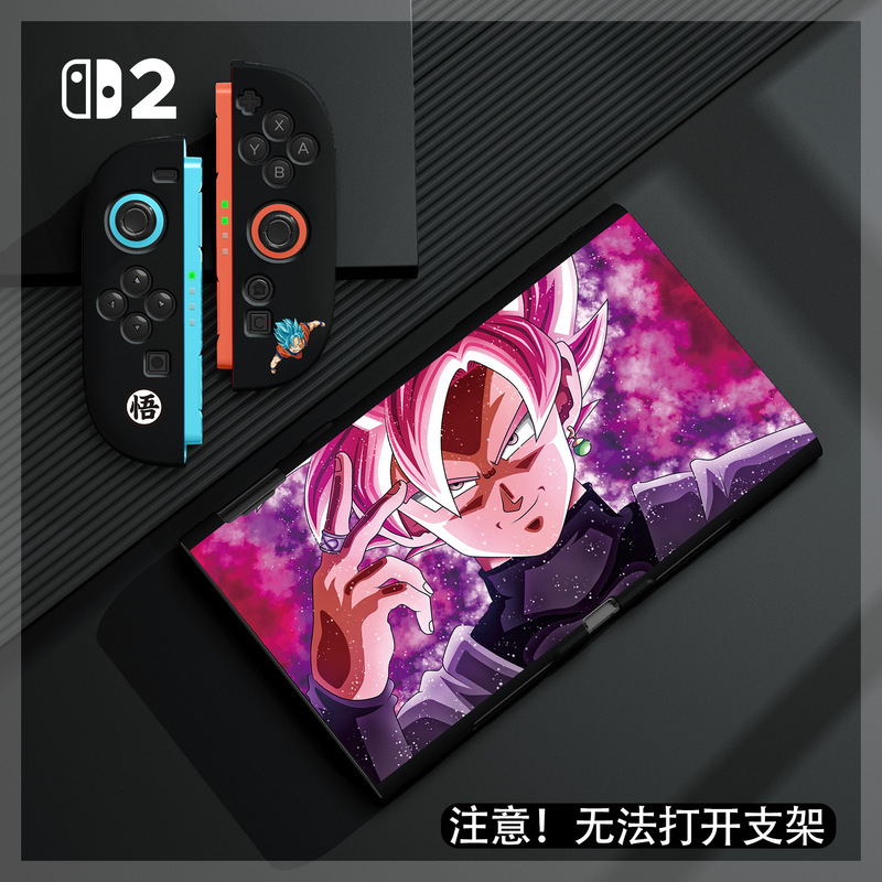 オレンジモンスター ニンテンドースイッチ つや消しソフトシェル TPU 分割保護カバー ns2Switch2 ドラゴンボールシリーズ|undefined