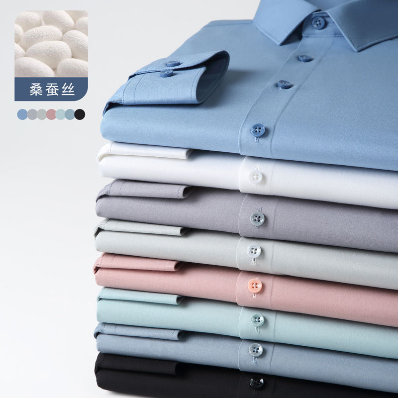 [Mulberry Silk 8 Colors] New High-End Mulberry Silk White Shirt for Men, Elastic, Iron-Free, Casual Business Men's Shirt