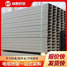 �S�����l200*100�����ܲ�ʽ�ͻ�����܇�������ȼ������|���