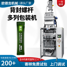 ֭۶аbC СۈAǴbbC ȫԄӶЙC