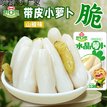 ˮ���}���^��������ˬ���ݽ�С�}������ݲ˪�����ʳ�}����ʳ��؛