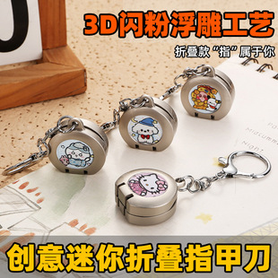 烧烤签具套装