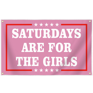 ��������Ů���ӂ��� Saturday��� ���R�d���N ֧�ֿ�ӆ90&times;150cm