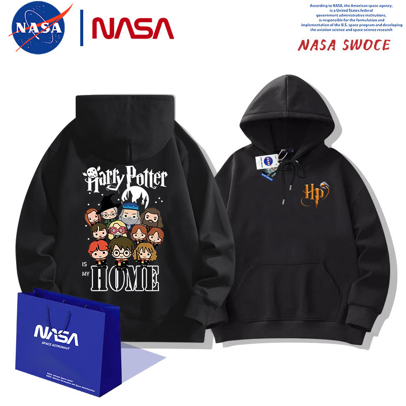 British movie Harry Potter hooded sweater men's and women's spring and autumn clothing youth fashion brand loose drop shoulder plus velvet coat