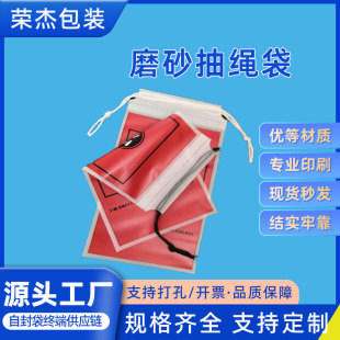 CPE���ڴ����y��ϴĘ�����ϰ��b���ɼ�ӡLOOG